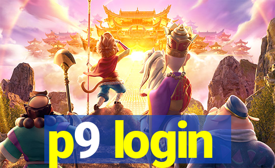 p9 login